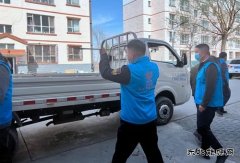 ：Ｖ捶ù蠖又用裥∏謇碓游铮彀踩媸噬罨肪