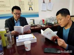 蒲白煤矿运营公司：送书到基层为职工送去文化大餐