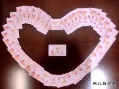 蒲白煤矿运营公司：“小小蛋糕卡，浓浓关爱情”