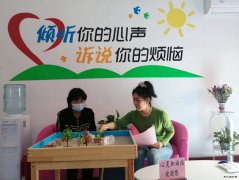 淮北双龙公司：搭建心灵港湾 让职工向阳生长