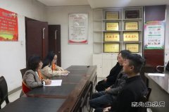 蒲白煤矿运营公司开展“亲情教育管理 共筑安全生产”活动