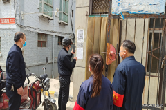 助力疫情防控乐博体育在行动