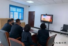 ：Ｖ捶ù蠖涌埂吧缁嶂饕搴诵募壑倒壑魈馐导逃隆被疃