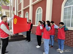 中心社区：开展《青春感动你我》主题团日活动