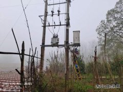 会泽供电局火红供电所破屋1号变脱胎换骨换新貌