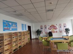 国网双鸭山供电公司组织开展员工团体心理沙盘活动