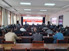 陕煤蒲白技校举办第一期煤矿安全生产管理人员培训班