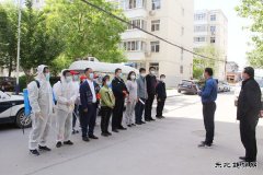 蒲白白水社区：以演促防、以练备战开展疫情防控应急演练活动