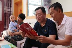 陕煤蒲白煤矿运营公司用好“民情访谈记录”服务职工“零距离”