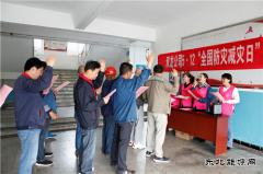 淮北双龙公司：“5.12全国防灾减灾日”宣讲齐筑安全防线共建美好