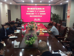 蒲白建庄矿业：组织召开机电运输安全生产专项辨识评估会