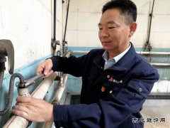 服务他人 快乐自己何乐而不为