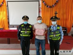 库尔特乡布拉特村驻村工作队深入开展“爱路护路公约”宣传活动