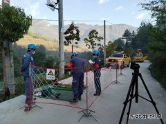 会泽供电局10千伏小米田线防冰抗冰治理工程完工投产