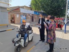 蒲白马南社区：《信访工作宣传条例》进社区