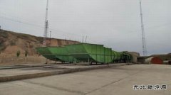 榆北涌鑫矿业公司：狠抓“一通三防”筑牢安全防线