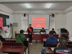 送“法”进万家  家教伴成长