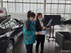 集贤县供电分公司开展居民充电桩应用推广宣传活动