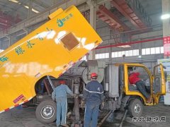 小峪煤业公司：“点对点”盯紧隐患 筑牢安全生产线