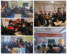 蒲白西固煤业：关注安全知识问答点燃职工学习热情