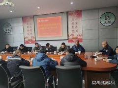 会泽供电局持续把民族团结进步理念融入到党建工作
