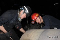 蒲白矿业煤矿运营公司严格“四严、四抓”管理能力夯实安全基础