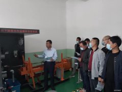 陕煤蒲白技？固刂肿饕凳挡偌寄芴嵘嘌