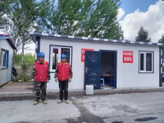 国网集贤县供电公司：当好“疫”线掌灯人 助力守牢防疫大门