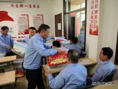 蒲白西固煤业：安全生产20载，慰问职工情谊浓