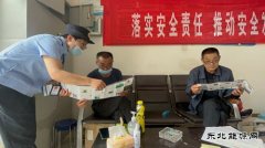 阿勒泰执法支队哈巴河执法大队：路政宣传月，乐博体育在行动