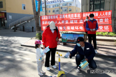 兴凯湖供电公司：组织开展春夏季电力设施保护宣传活动