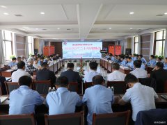 蒲白西固煤业组织召开安全生产20年座谈会