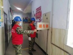 圆满完成国家义务教育质量监测保电工作