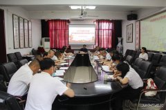 蒲白白水马南联合党委：召开党风廉政建设暨纪检监察工作会