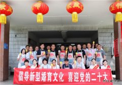 淮北双龙公司：“5.29会员活动日”宣传活动唱和谐