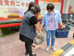 蒲白中心社区：端午送祝福 “粽”然都是情