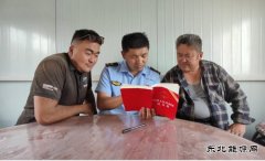 阿勒泰执法支队：Ｖ捶ù蠖涌姑穹ǖ湫疃