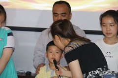 蒲白煤矿运营公司开展“强国有我，童心筑梦”庆六一主题活动