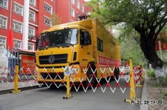 佳木斯供电公司：严阵以待 护航高考“保电”