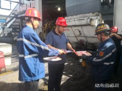 煤化运营公司：借力安全生产月 筑牢安全防护网