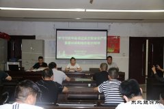 蒲白煤矿运营公司： 重心下沉讲安全筑牢安全防线