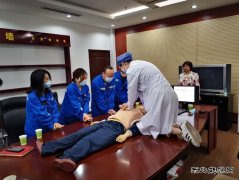 健康到岗 关爱随行