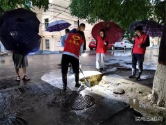 白水社区：扎实落实“雨季三防”工作，确保小区安全度汛