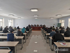 国网绥化供电公司建设部召开2022年电网建设主题安全日活动