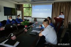 蒲白热电公司：公开岗位竞聘  激发奋斗激情