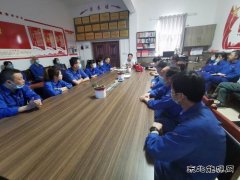 蒲白热电公司：深耕安全“责任田”  打好安全“组合拳”