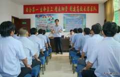 蒲白西固煤业：把安全曲唱的更加悦耳动听