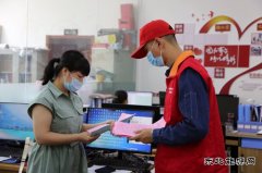 佳木斯供电公司：进企业、进社区开展“安全生产月”宣传活动