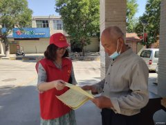 蒲白中心社区：把安全常识送到家门口！