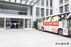 46人！13700毫升！江西建工二建连续 10 年开展无偿献血活动